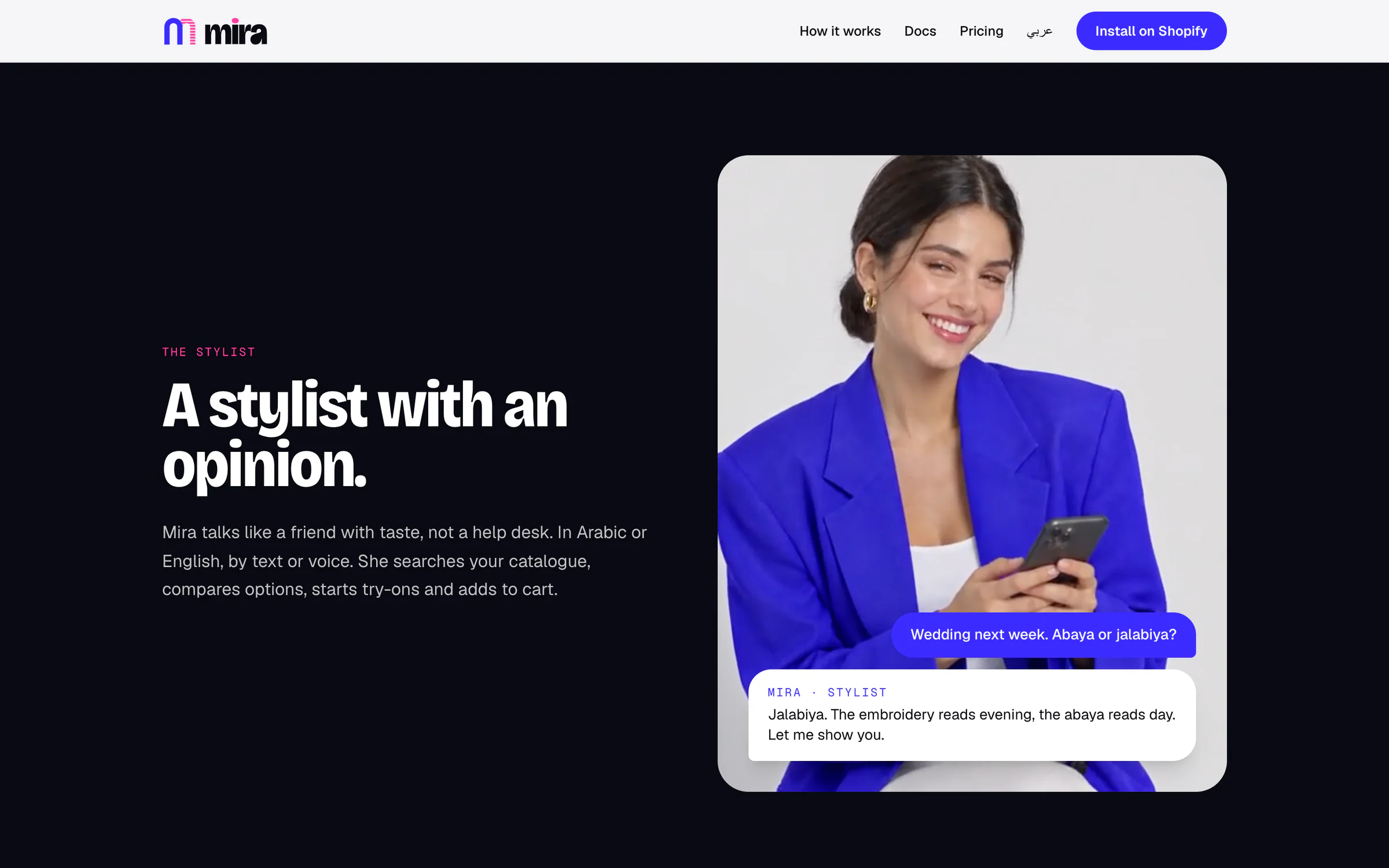 Mira: The stylist answers in English or Arabic, by text or voice